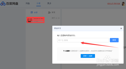 丰满人妻一区二区三区视频