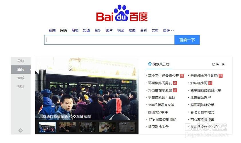 女人高潮久久久叫人喷水