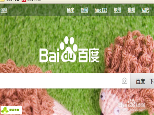 国产精品亚洲综合色区