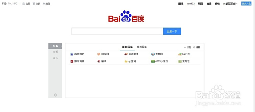 欧美在线 | 亚洲