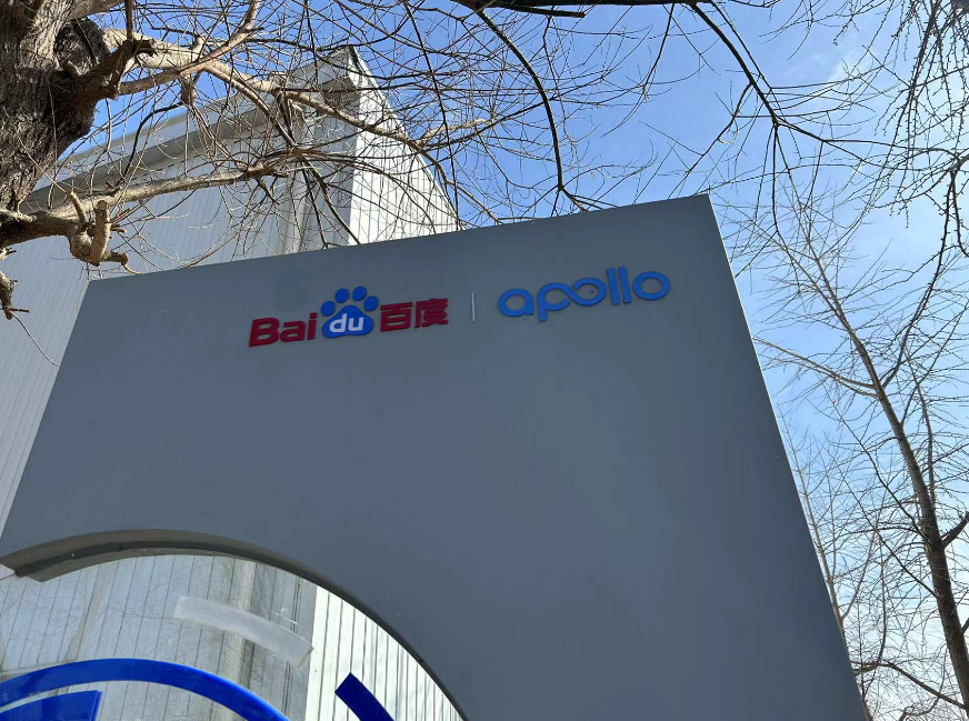 国内精品久久久久影院一蜜桃