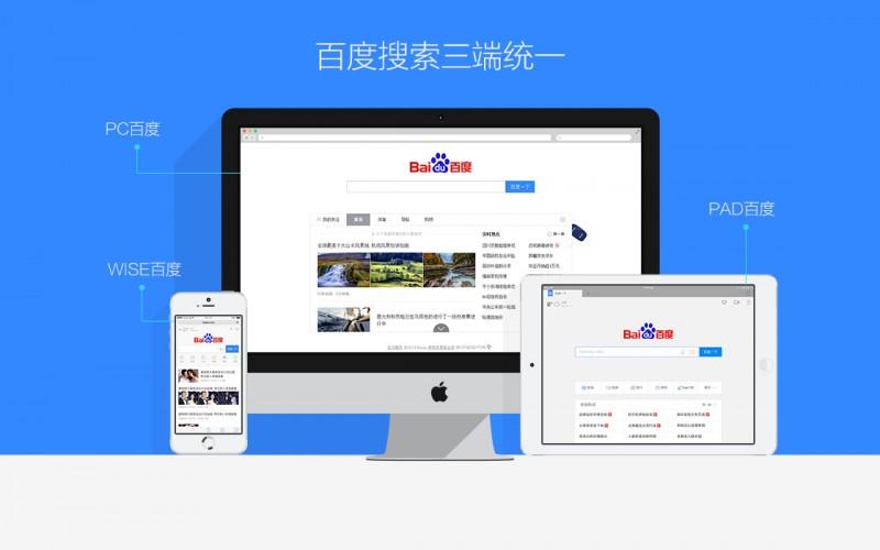 国产精品亚洲综合色区