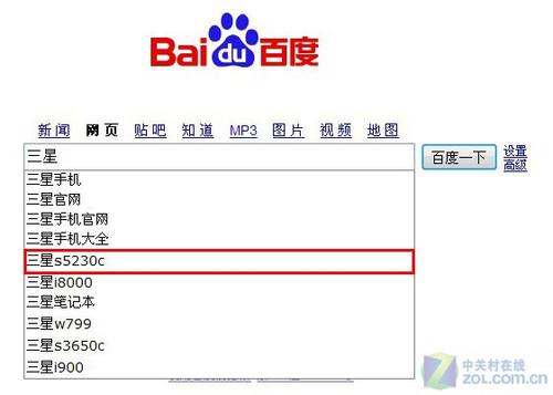 欧美最猛黑人xxxx黑人猛交98