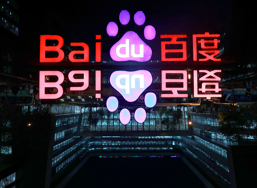 国产精品18久久久