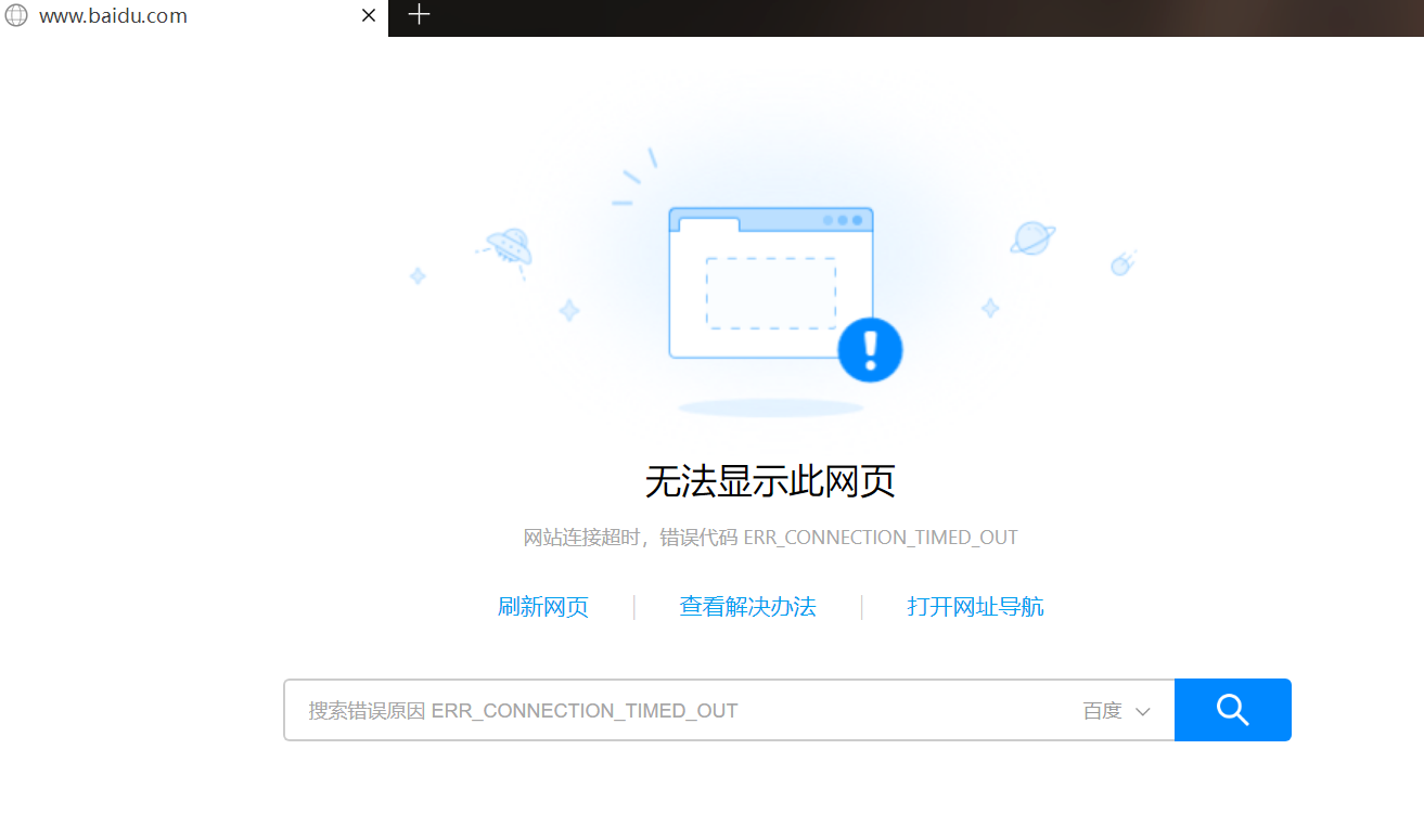 亚洲男同志网站