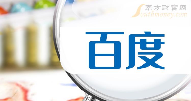 国产精品无码素人福利不卡