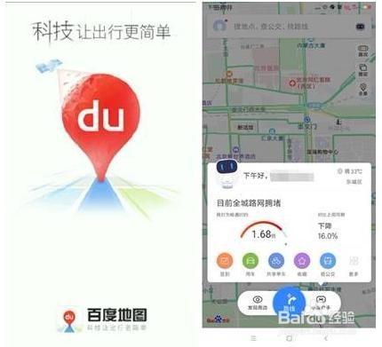 人人妻人人狠人人爽
