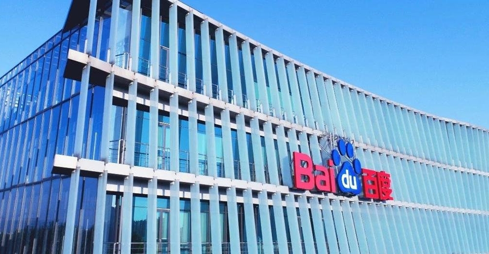 午夜精品久久久久久久99热