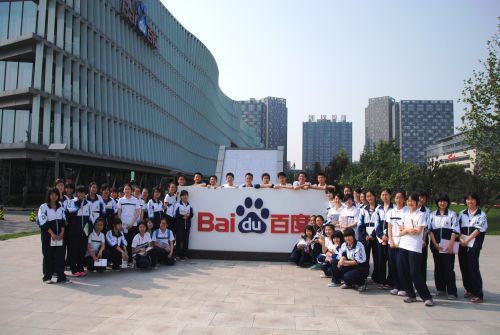 国产成人aaaaa级毛片