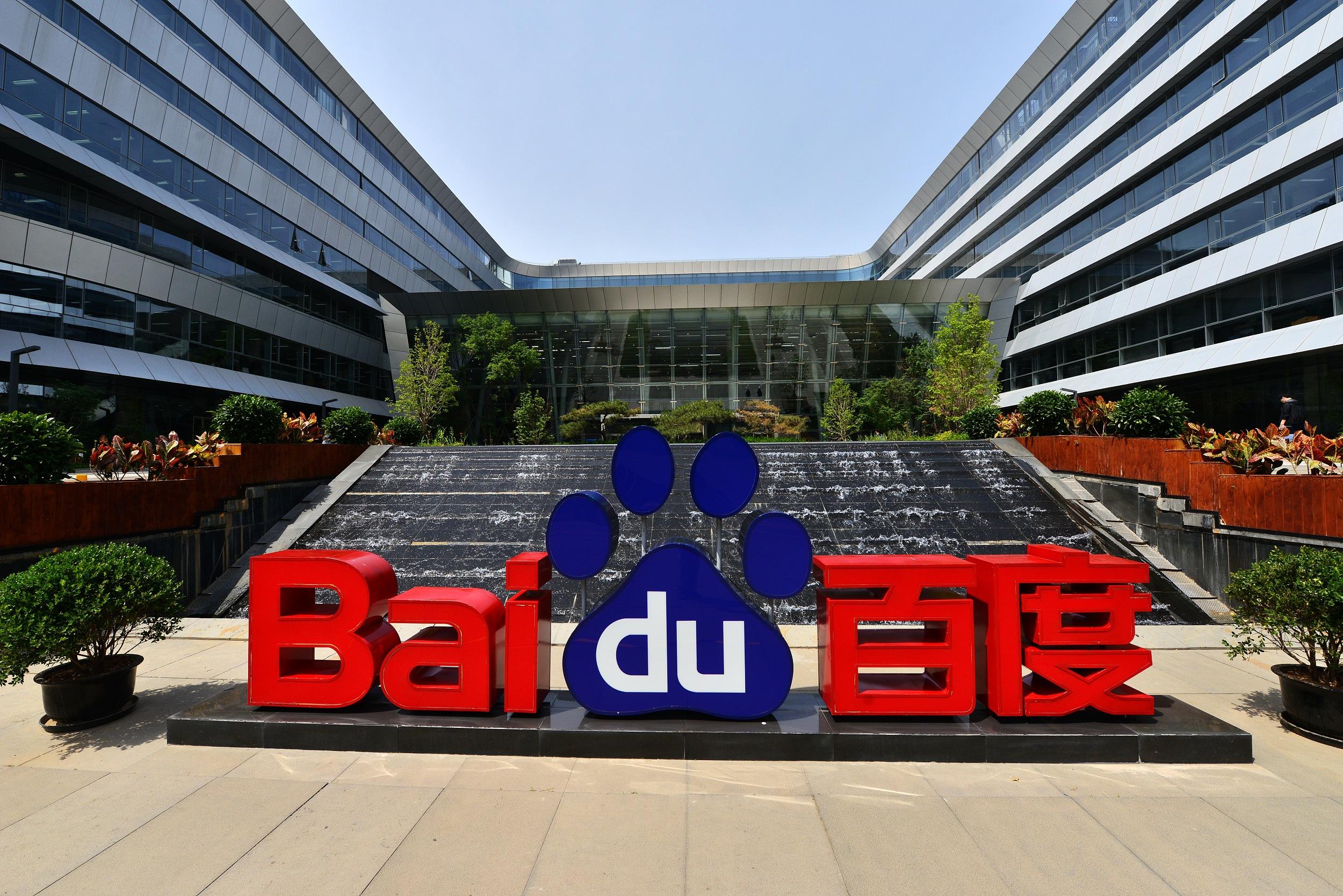 亚洲男同志网站