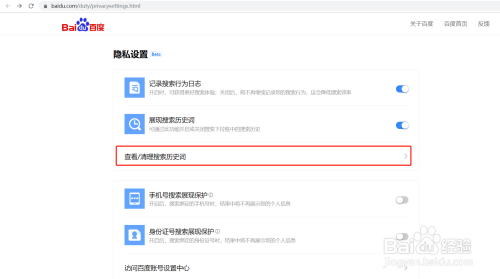 又黄又爽又无遮挡免费的网站