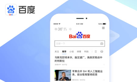 亚洲国产精品日韩av不卡在线