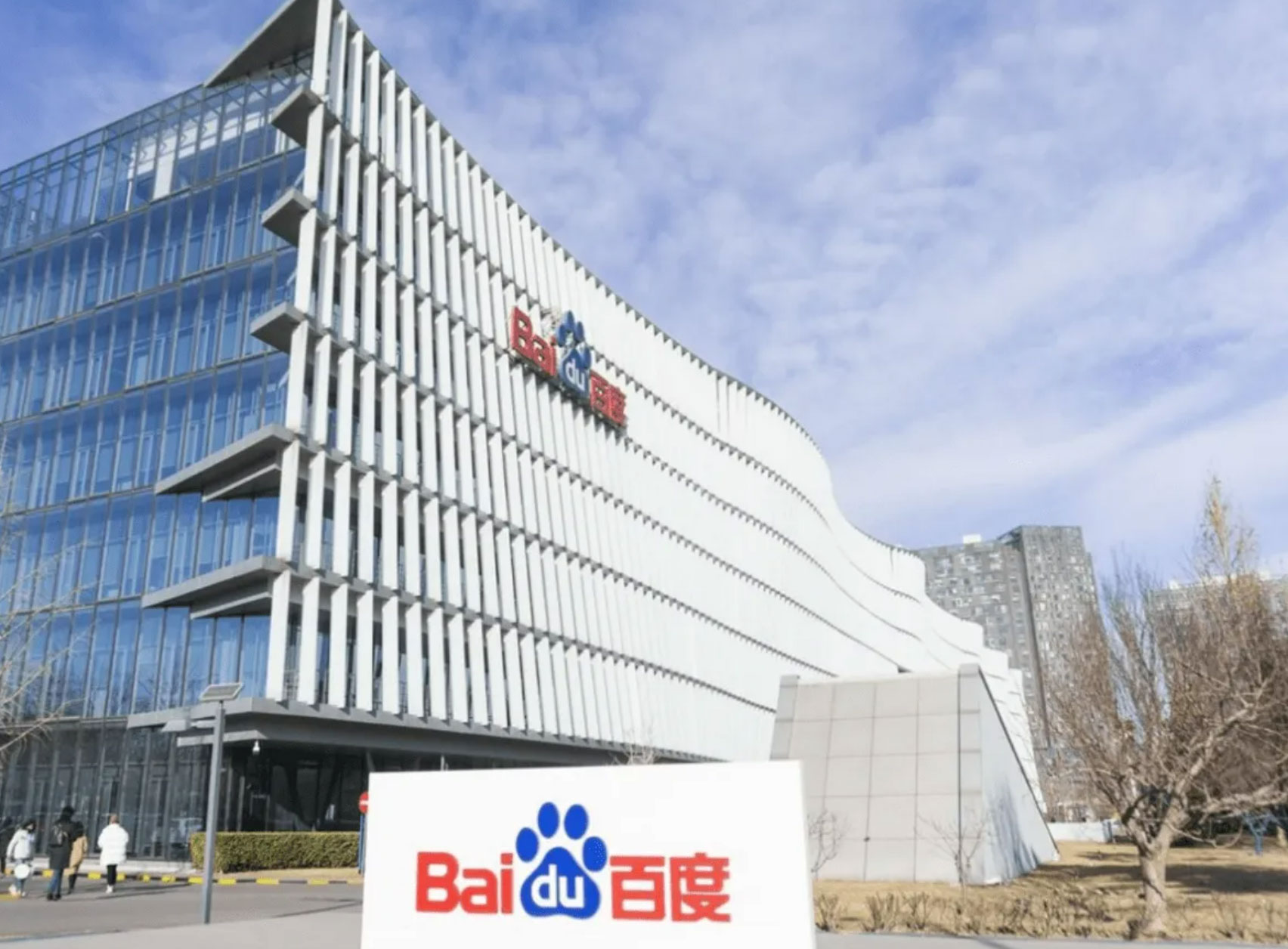 a级毛片无码久久精品免费