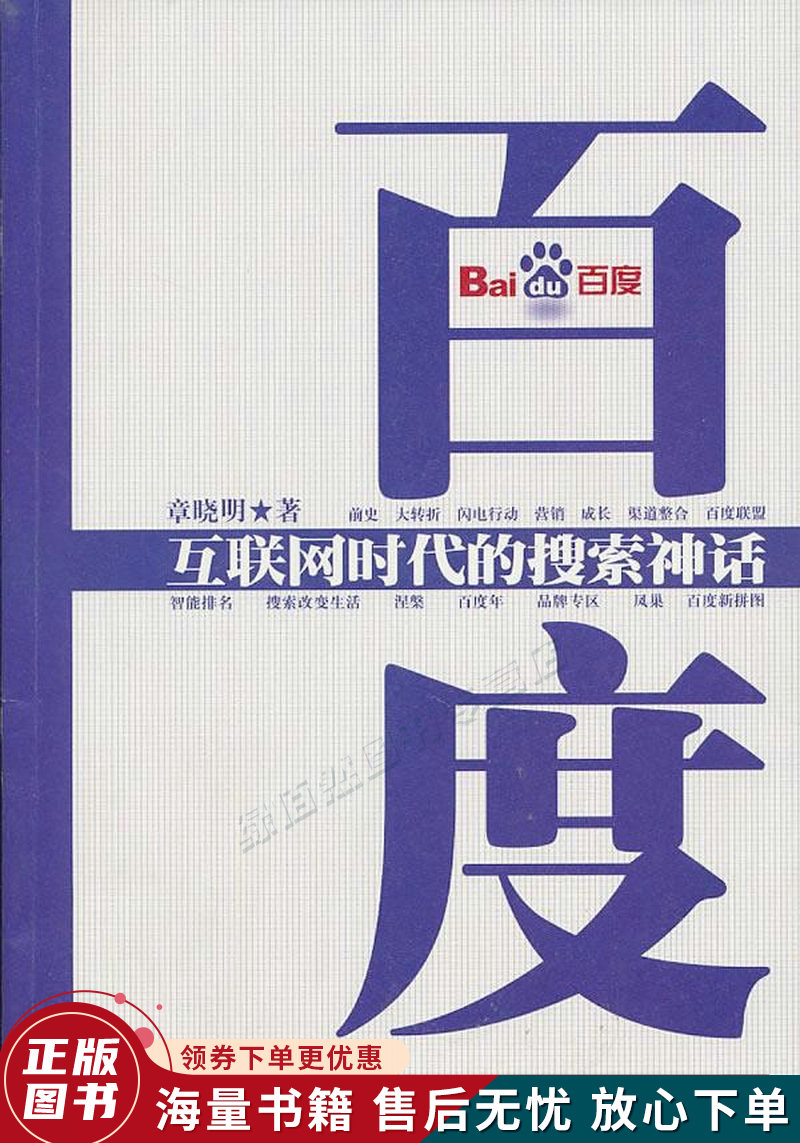 真多人做人爱视频高清免费