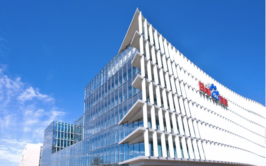 国产成人aaaaa级毛片