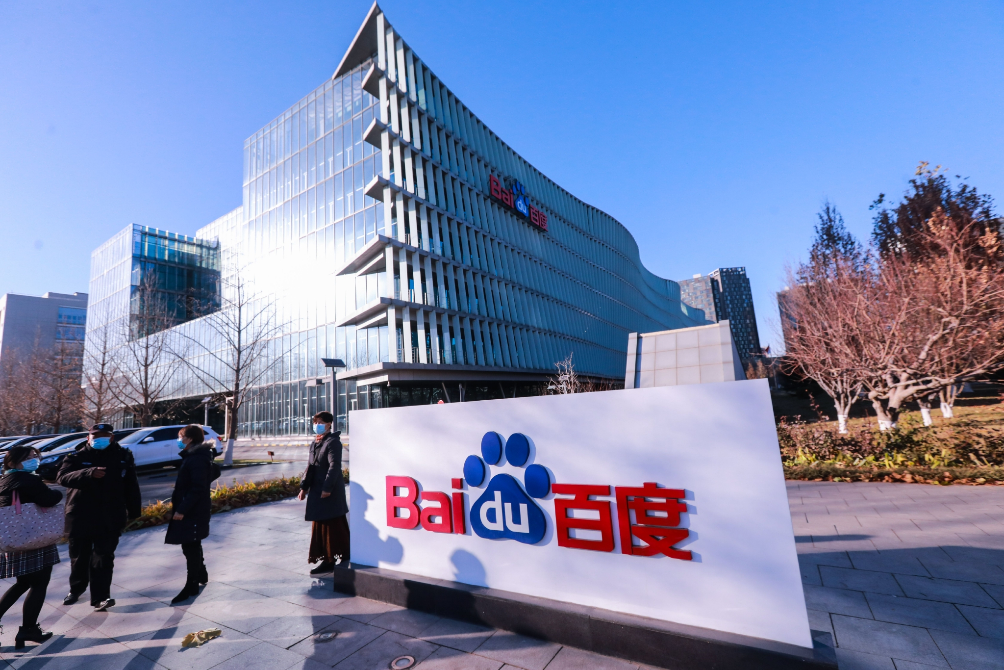 国产av一区二区三区