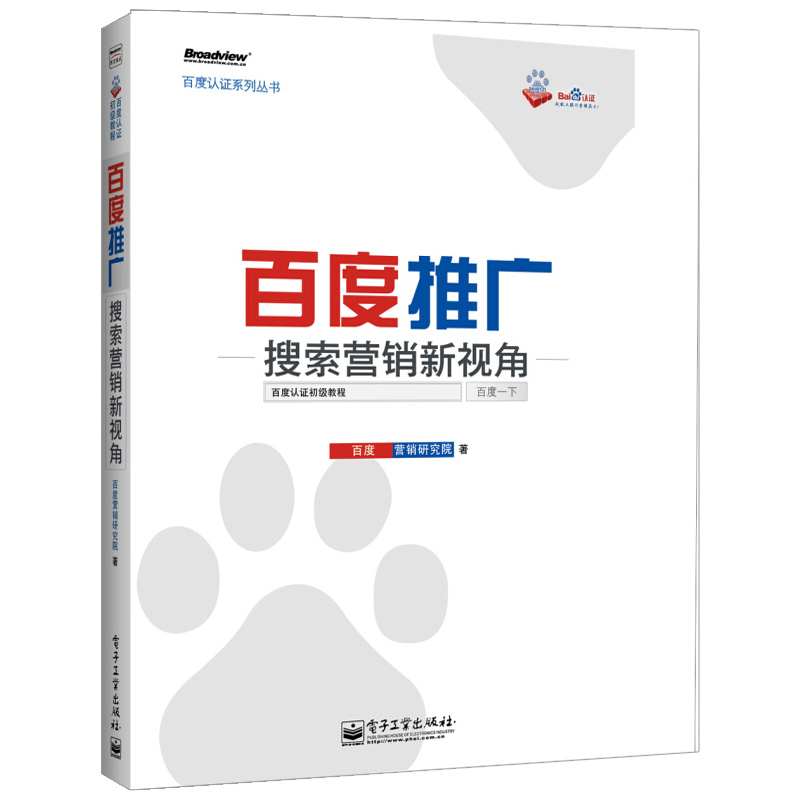 国产av一区二区三区