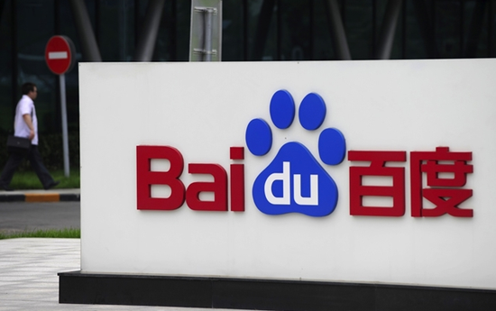 久久天天躁狠狠躁夜夜爽