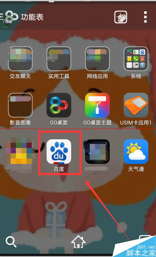国产一区二区三区在线观看免费