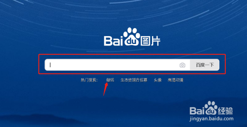 四虎成人精品在永久免费