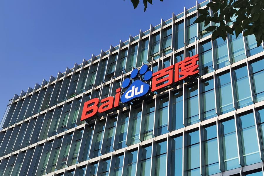 欧美在线 | 亚洲