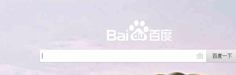 国产精成a品人v在线播放