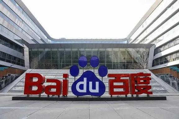 亚洲国产精品日韩av不卡在线