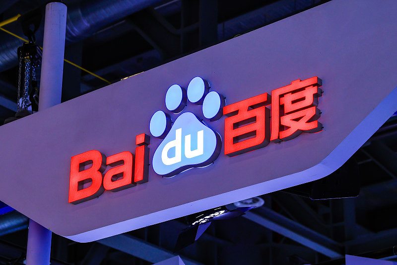 精品国产a∨无码一区二区三区