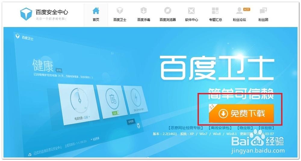 久久亚洲精品11p