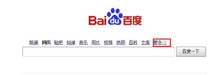 国产精品无码素人福利不卡